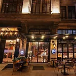 Mercure Sirkeci فندق اسطنبول