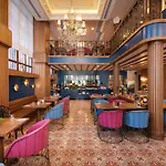 فندق Mercure Sirkeci