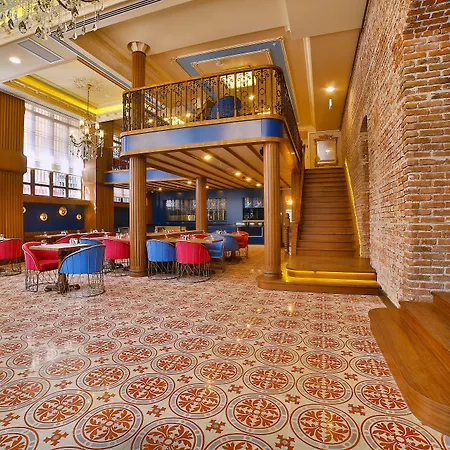 Mercure Sirkeci Hotel