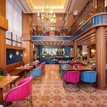 Hotel Mercure Sirkeci