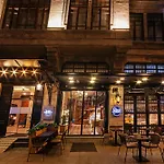 Mercure Sirkeci Hotel Istambul