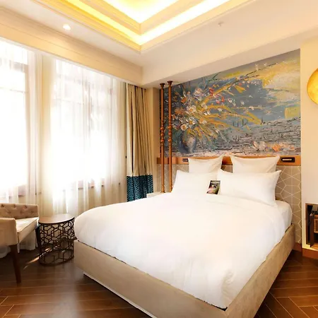 ميركيور إسطنبول سيركجي 4*